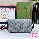 コピーグッチバッグ激安